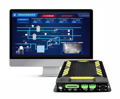機(jī)智云入選廣州市信息技術(shù)應(yīng)用創(chuàng)新產(chǎn)品資源池庫(kù)，夯實(shí)數(shù)據(jù)處理與存儲(chǔ)服務(wù)能力